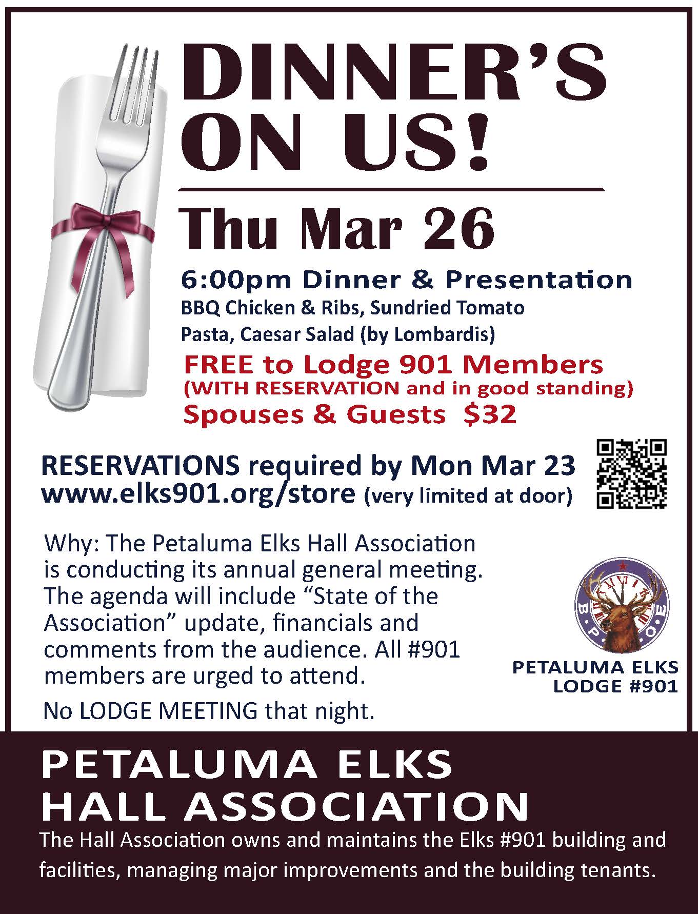 HallAssocFreeDinner 2026